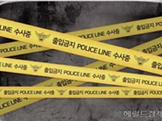 海洋「飲酒運航」5年間で447件発生…10人死傷＝韓国