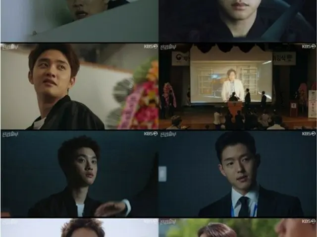 ≪韓国ドラマNOW≫「真剣勝負」3話、D.O.（EXO）が捜査に拍車をかける＝視聴率4.6%、あらすじ・ネタバレ（画像提供:wowkorea）
