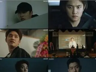 ≪韓国ドラマNOW≫「真剣勝負」3話、D.O.（EXO）が捜査に拍車をかける＝視聴率4.6%、あらすじ・ネタバレ