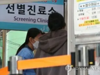 韓国の新規コロナ感染者2万6957人　重症者2日連続300人下回る