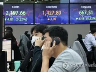 海外投資家の株式資金　３カ月ぶり純流出＝韓国