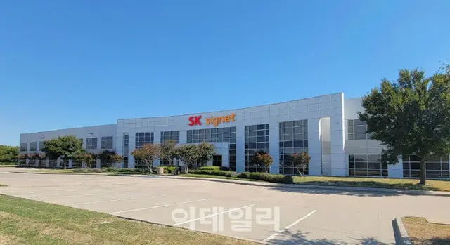 SKシグネット、米テキサス州に電気自動車用充電設備の工場を建設＝韓国報道（画像提供:wowkorea）