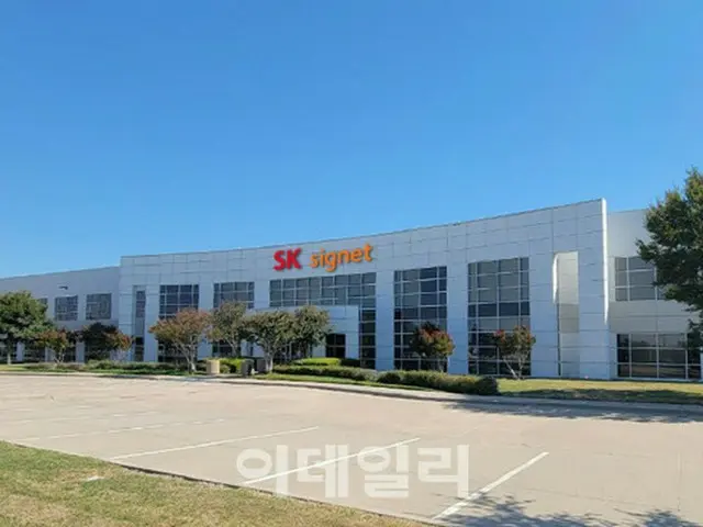 SKシグネット、米テキサス州に電気自動車用充電設備の工場を建設＝韓国報道（画像提供:wowkorea）