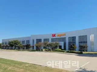 SKシグネット、米テキサス州に電気自動車用充電設備の工場を建設＝韓国報道
