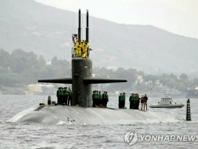 米国の原子力潜水艦（米海軍のフェイスブックより）＝（聯合ニュース）
