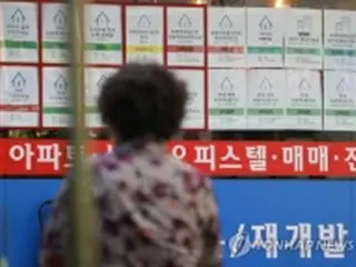 マンション価格の下落幅が拡大　利上げ懸念で需要減＝韓国