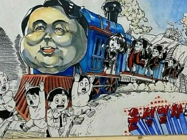 風刺漫画の尹錫悦車（画像提供:wowkorea）