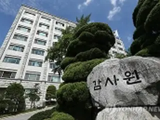 韓国監査院が検察に捜査要請　北による射殺事件で前政権高官ら２０人
