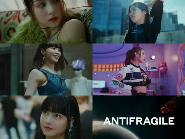「LE SSERAFIM」、新曲「ANTIFRAGILE」MVティザー第1弾公開（画像提供:wowkorea）