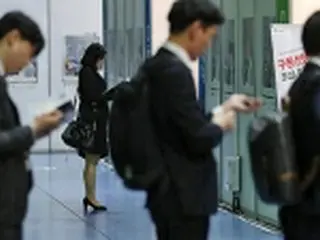９月の失業率２．４%に改善　就業者増加幅は４カ月連続で鈍化＝韓国