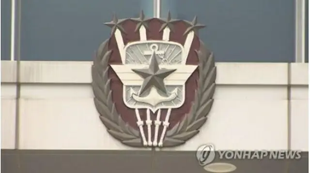 韓国軍合同参謀本部のロゴ＝（聯合ニュースＴＶ）
