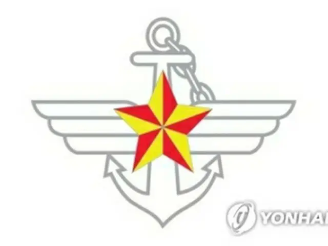 国防部のロゴ＝（聯合ニュース）