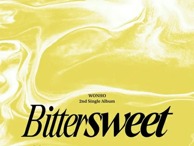 ウォノ（WONHO）、14日、ニューシングル「Bittersweet」発売、無限の音楽性を証明（画像提供:wowkorea）
