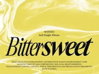 ウォノ（WONHO）、14日、ニューシングル「Bittersweet」発売、無限の音楽性を証明