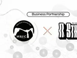 NFTコミュニティ「MSUC」、Web3超連結生活プロジェクト「NSTREAM」と提携