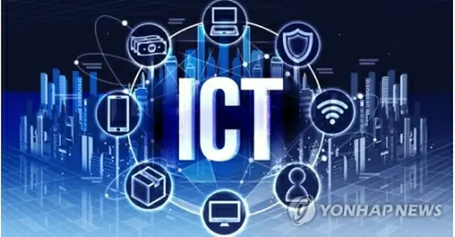 ９月のＩＣＴ分野の輸出額は前年同月比２．２%減少した＝（聯合ニュース）