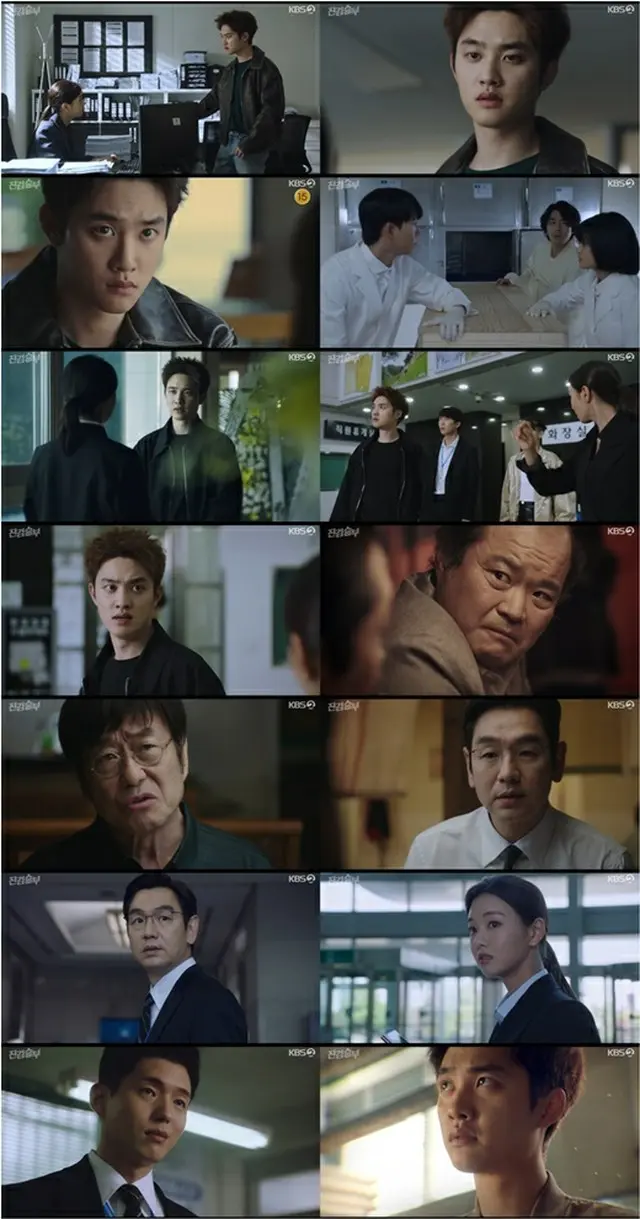 ≪韓国ドラマNOW≫「真剣勝負」4話、D.O.（EXO）がチェ・グァンイルの死の真実を探っていく＝視聴率5.0%、あらすじ・ネタバレ（画像提供:wowkorea）