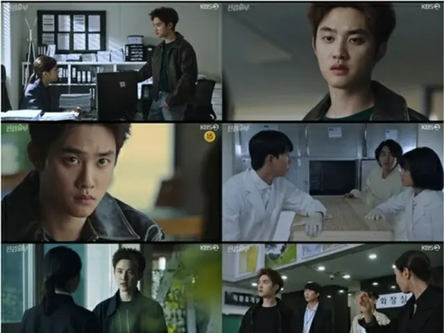 ≪韓国ドラマNOW≫「真剣勝負」4話、D.O.（EXO）がチェ・グァンイルの死の真実を探っていく＝視聴率5.0%、あらすじ・ネタバレ（画像提供:wowkorea）