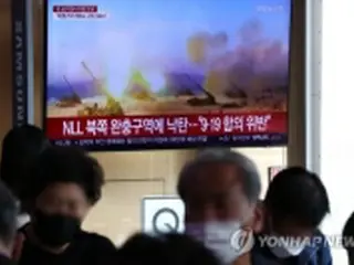 南北軍事合意維持の是非　「北の態度次第」＝韓国大統領室