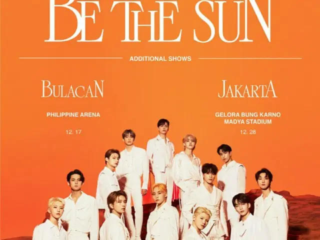 「SEVENTEEN」、フィリピン・インドネシアでアジアツアー追加公演決定！（画像提供:wowkorea）