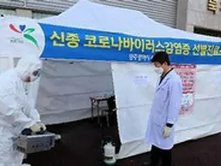 韓国で新型コロナ発生1000日…国民の半数は感染経験
