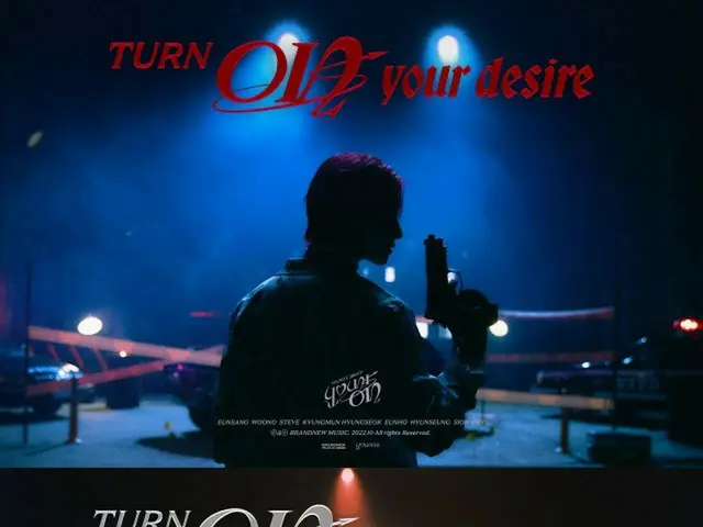 「YOUNITE」、31日「YOUNI-ON」でカムバック（画像提供:wowkorea）