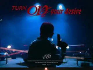 「YOUNITE」、31日「YOUNI-ON」でカムバック