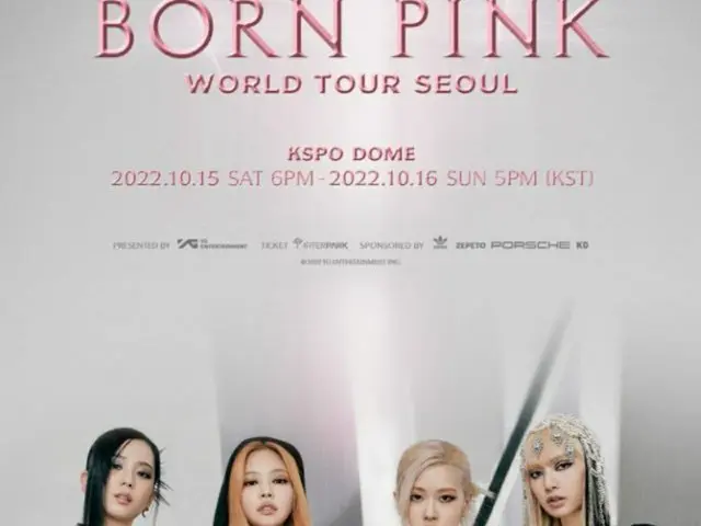 「BLACKPINK」、本日（10/15）ソウル・KSPO DOMEから超大型ワールドツアーをスタート…計150万人動員予定（画像提供:wowkorea）