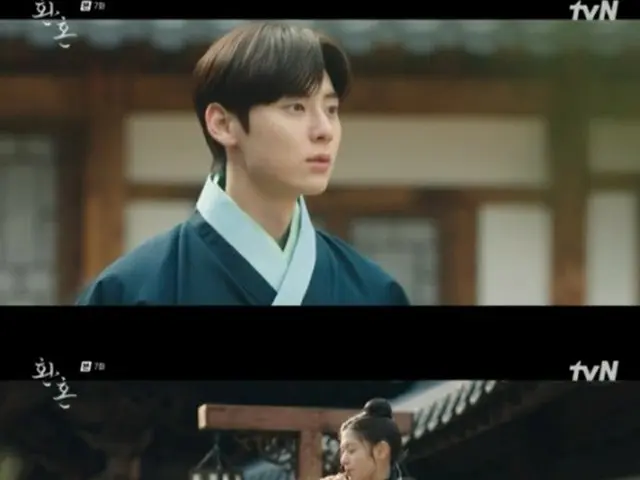 ≪韓国ドラマREVIEW≫「還魂」7話あらすじと撮影秘話…イ・ジェウクに虫が寄ってくる？＝撮影裏話・あらすじ（画像提供:wowkorea）