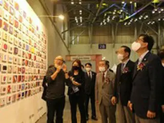 権寧世統一部長官「2030世界エキスポ、世界の人たちが共に行う祝祭になるように」＝韓国