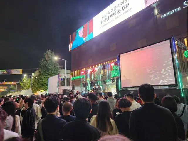 DJパーティーで盛り上がる梨泰院地球村祭り…「梨泰院の低迷も感じられない」＝韓国（画像提供:wowkorea）