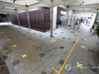 ［速報］韓国の新規コロナ感染者　２万１４６９人