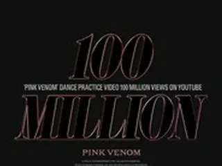 「BLACKPINK」、「Pink Venom」振付映像が再生回数1億回突破