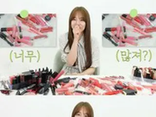 女優ユン・ウネ、もうこれはお店レベル…あまりにも多いリップたちにびっくり＝「ウネログin」