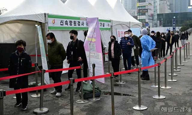 16日のコロナ新規感染者、午後9時まで全国で1万633人＝韓国（画像提供:wowkorea）