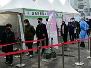 16日のコロナ新規感染者、午後9時まで全国で1万633人＝韓国