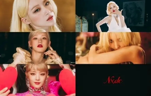 「(G)I-DLE」、映画のような音楽…「Nxde」MVティーザー第2弾を公開（画像提供:wowkorea）