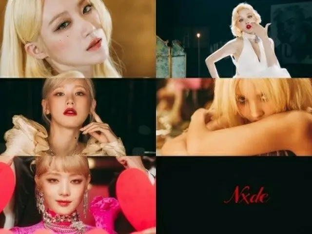 「(G)I-DLE」、映画のような音楽…「Nxde」MVティーザー第2弾を公開（画像提供:wowkorea）