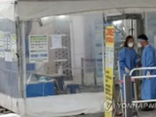 ［速報］韓国の新規コロナ感染者　１万１０４０人