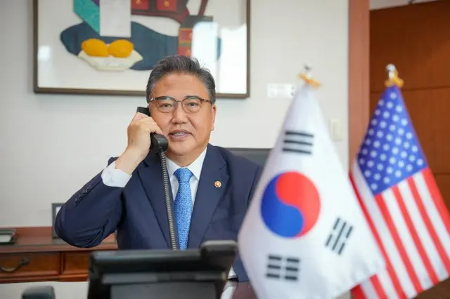 韓国外相、きょう（17日）ベトナム訪問へ＝修好30周年に合わせ両国関係を議論（画像提供:wowkorea）