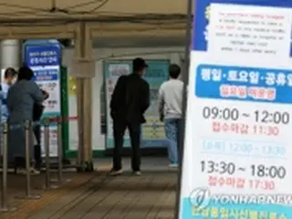 韓国の新規コロナ感染者1万1040人　4日連続で1週間前を上回る