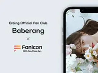 “人気ASMR YouTuber”イライン（Eraing）、公式ファンコミュニティ「Baberang」を開設