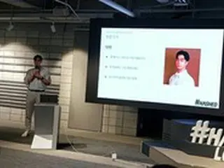 韓国ブロックチェーン専門投資会社HASHED、polygonコミュニティーと初の共同ミートアップを主催
