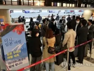 日本人のビザ免除措置　１１月から全面再開の見通し＝韓国