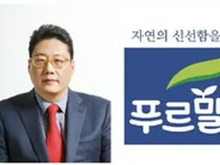 ロッテ系プルミルが売却に失敗で事業終了、全社員を解雇＝韓国