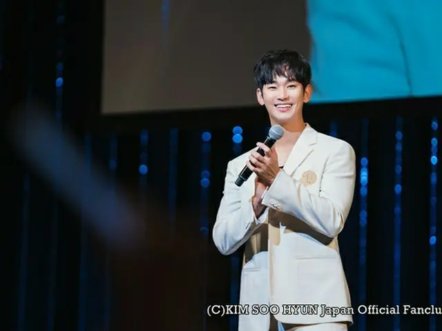【イベントレポ】俳優キム・スヒョン、約7年ぶりの来日ファンミで感じた「かけがえのない存在感」！