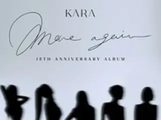 「KARA」、来月29日に7年ぶり完全体カムバック…デビュー15周年記念アルバム「MOVE AGAIN」ティザーイメージを公開