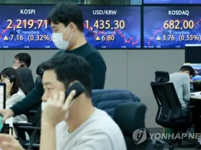 銀行のディーリングルーム＝（聯合ニュース）