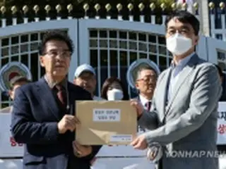 金剛山観光・開城工業団地への投資企業　「被害補償を」＝韓国