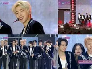 「DKZ」、奇跡の逆走行ヒット…デビュー4年目にして音楽番組で1位獲得…「ファンのみんな、ありがとう！」